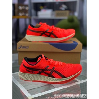 Asics TOKYO YY Original/professional รองเท้ากีฬา รองเท้าวิ่ง สําหรับผู้ชาย