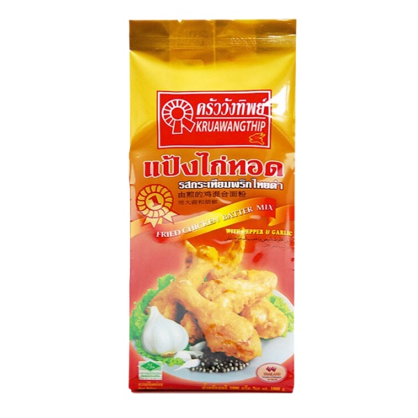 Kruawangthip แป้งไก่ทอดกระเทียมพริกไทย ครัววังทิพย์ 80g/1000g Fried chicken batter mix