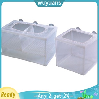 Wuyuans ตาข่ายแยก สําหรับตู้ปลา