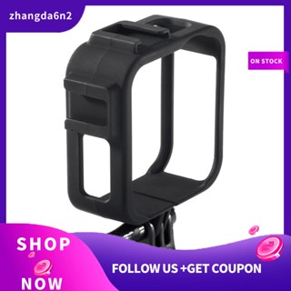 【พร้อมส่ง】เคสกรอบป้องกัน 360 องศา สําหรับ Go Pro Max Go Pro Max