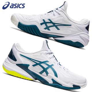 Asics 23 Summer New Style COURT FF 3 รองเท้าเทนนิส ขนาดเล็ก สไตล์เยอรมัน สําหรับผู้ชาย