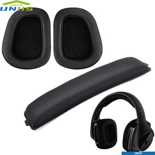 Uniis แผ่นโฟม PU อุปกรณ์เสริม สําหรับหูฟัง Logitech G633 G933