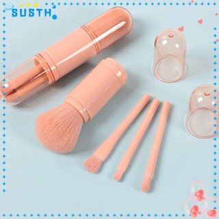 Susth ชุดแปรงแต่งหน้า อายแชโดว์ แบบพกพา พับเก็บได้