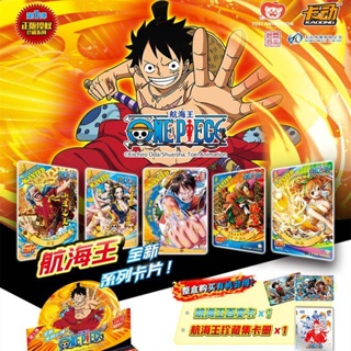 การ์ดสะสม One Piece Luffy Empress Chopper PTRHR One Piece Card SSR 36 แพ็ค