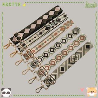 Nextth สายคล้องกระเป๋า แฟชั่น กว้าง ปรับได้ สายสะพายไหล่