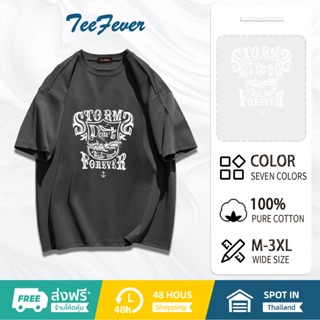 TeeFever🎨ส่งของทุกวัน เสื้อยืดนิ่ม ใส่สบายมาก👓เสื้อคู่ความรัก เสื้อยืดผู้หญิงโอเวอร์ไซส์🎈7สี M-3XL