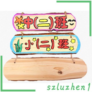 [Szluzhen1] แผ่นไม้ ทรงวงรี ขนาดใหญ่ สําหรับแขวนตกแต่งต้นไม้ งานฝีมือ DIY 1 ชิ้น