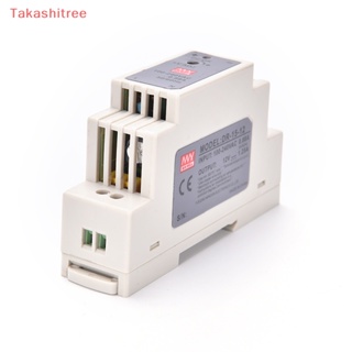 (Takashitree) สวิตช์พาวเวอร์ซัพพลาย 15W 12V MINI DIN DR-15-12 LED