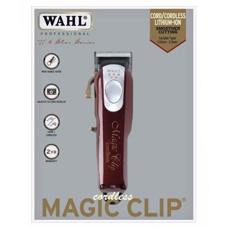 ใหม่ล่าสุด Wahl Magic Clip Cordless สีแดง เครื่องศูนย์ มีรับประกัน 1 ปี อุปกรณ์ช่างตัดผม