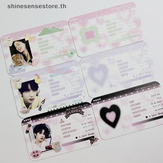 Shine กรอบรูป ลายหัวใจ Kpop ID DIY สําหรับตกแต่งการ์ดรูปภาพ เครื่องเขียน โรงเรียน 18 ชิ้น ต่อล็อต