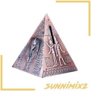 [Sunnimix2] กระปุกออมสิน รูปพีระมิด สร้างสรรค์ ของขวัญ สําหรับเด็ก และผู้ใหญ่ ตกแต่งบ้าน