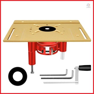 Aluminum Alloy Router Table Insert Plate for Wood Milling with Lifting Base - Woodworking Benches