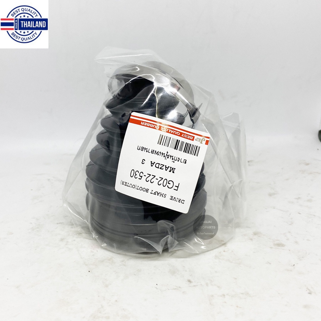 JKP ยางกันฝุ่นเพลานอก MAZDA3 year 03-10, FORD FOCUS ยางหุ้มเพลา