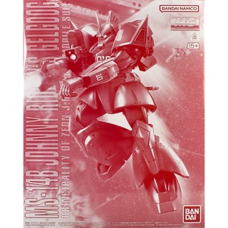 P BANDAI MG 1/100 Johnny Ridden’s Gelgoog