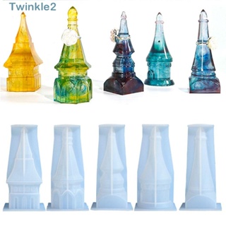 Twinkle แม่พิมพ์ซิลิโคนเรซิ่น อีพ็อกซี่ รูปปราสาท สําหรับทําพวงกุญแจ แหวน DIY