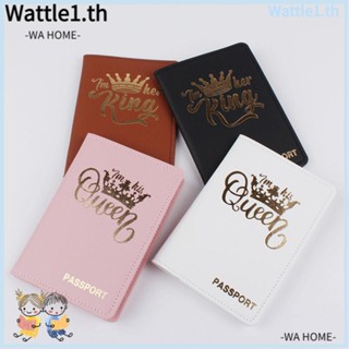 Wttle กระเป๋าใส่หนังสือเดินทาง อเนกประสงค์ หนัง PU สําหรับเดินทาง