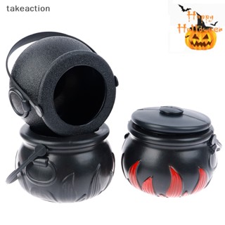 [takeaction] 1 ชิ้น ฮาโลวีน หม้อขนม Cauldron แปลกใหม่ ฮาโลวีน ถัง เครื่องประดับแม่มด ของเล่น [พร้อมส่ง]