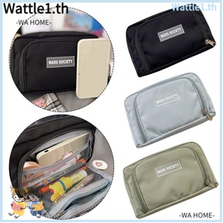 Wttle กระเป๋าเครื่องเขียน กระเป๋าปากกา อเนกประสงค์ สีพื้น