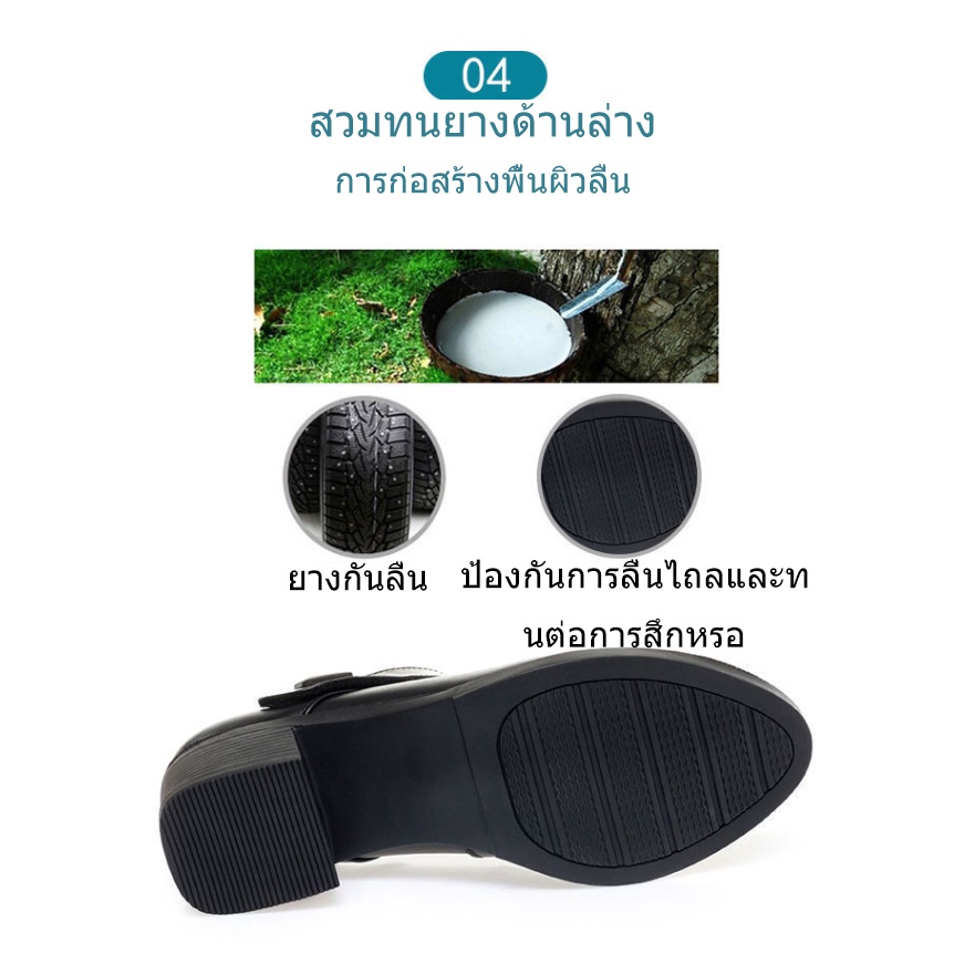 🚚 จัดส่งในประเทศไทย ใหม่ รองเท้าส้นสูง รองเท้าหนัง สีดํา น่ารัก  สําหรับผู้หญิง รองเท้าคัดชู