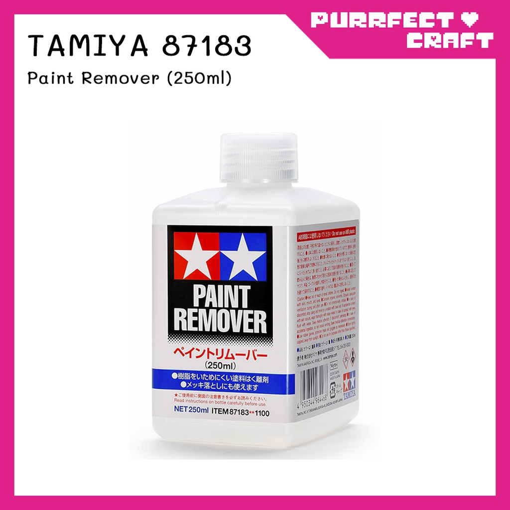 TAMIYA Paint Remover (250ml) 87183