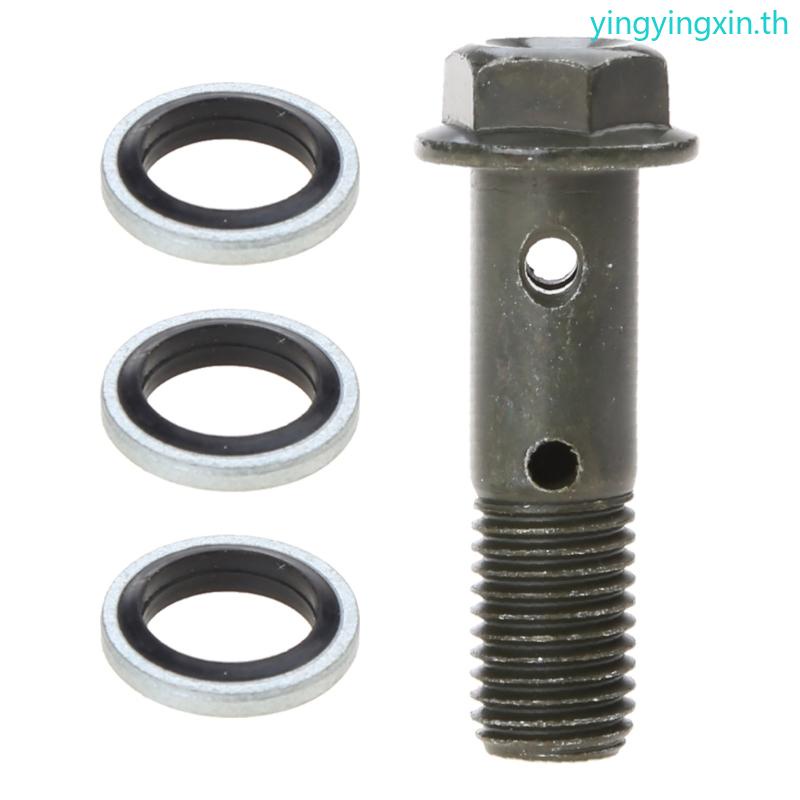 Motorcycle Brake Hollow Screw M10 x 1.25 Double Banjo Bolt For  for  Suzu