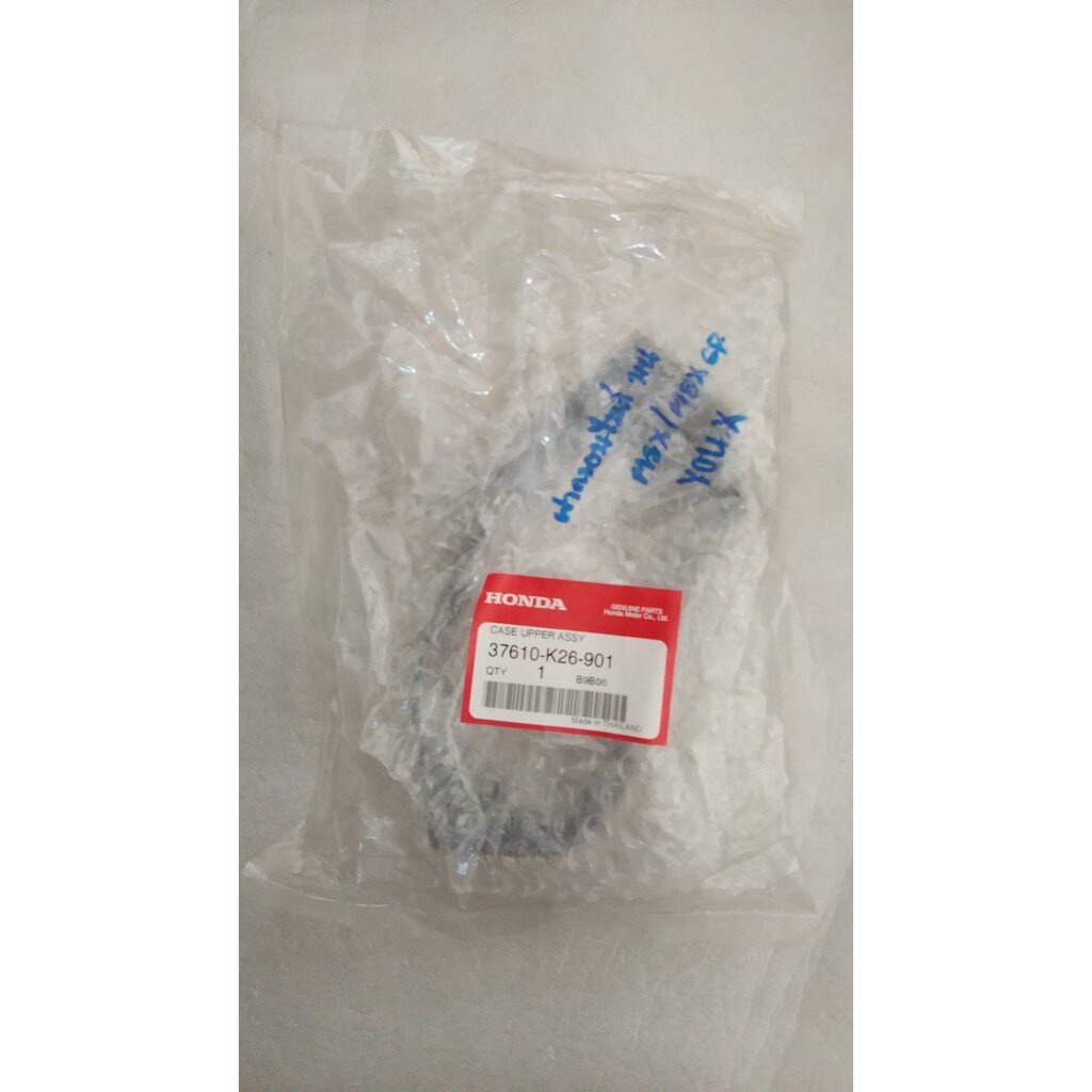 37610-K26-901 ฝาครอบมาตรวัดตอนบน MSX125SF 2016-2020 อะไหล่แท้ HONDA