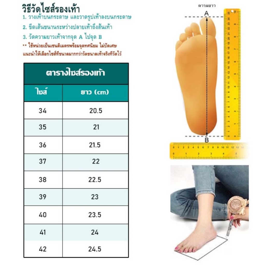 900Shop📌รองเท้าคัชชูส้นเข็ม หนังแก้ว สูง 3 นิ้วครึ่ง 4 สี เบอร์ 34-42 (114)