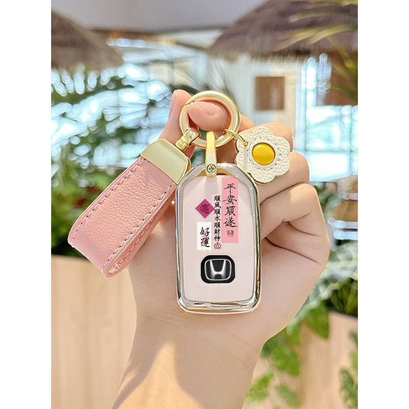 พร้อมส่ง เคสกุญแจรีโมทรถยนต์ TPU สําหรับ Honda CIVIC FC Breeze City 2020 HRV Jazz Accord Brio CRV FIT XRV