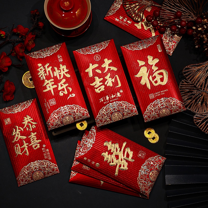6 ชิ้น 2025 ตรุษจีน ซองสีแดง CNY Angpao ปีงู ซองจดหมายสีแดง สวัสดีปีใหม่ เทศกาลฤดูใบไม้ผลิ และพร
