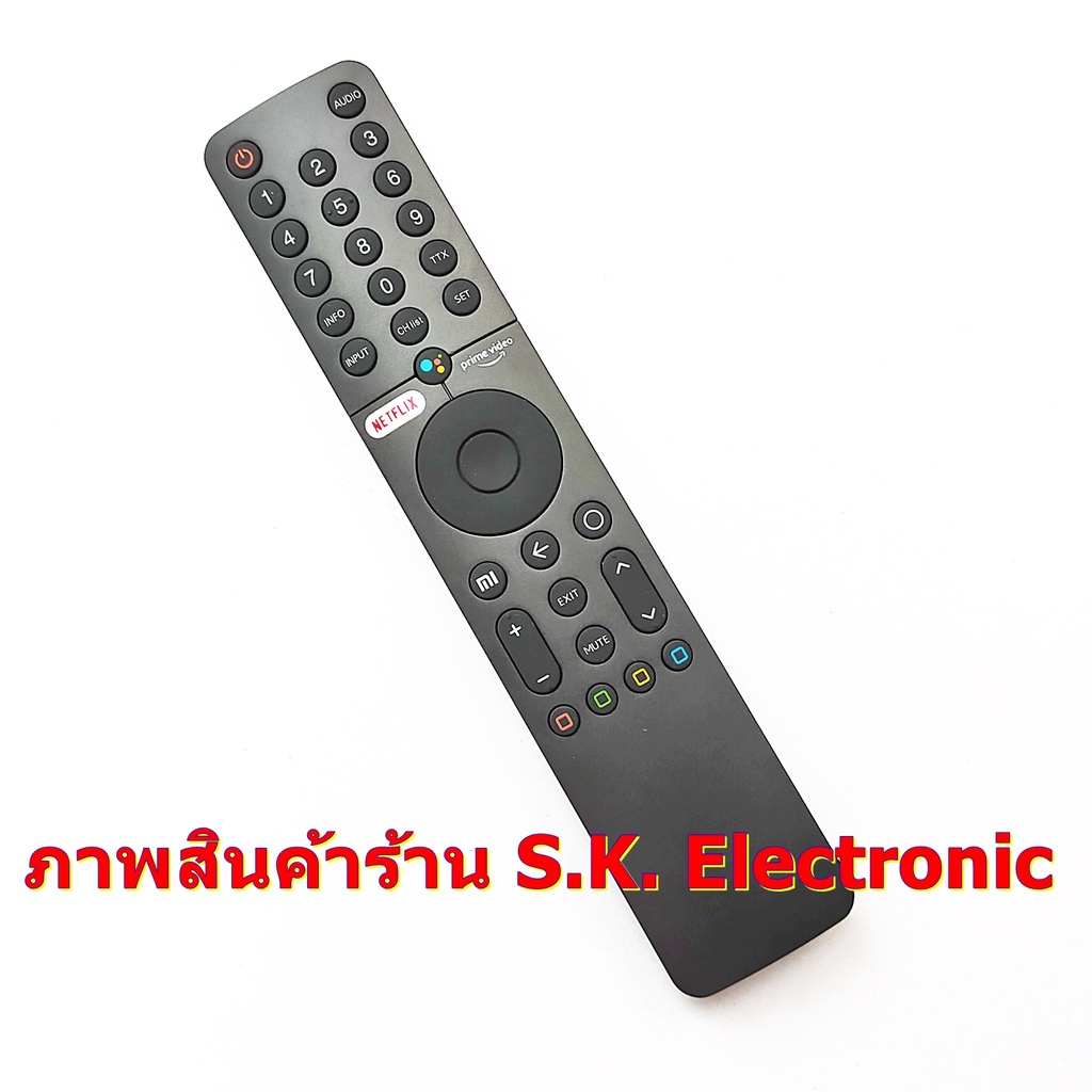 MI TV Remote Control * พร้อมฟังก์ชั่นคําสั่งเสียง * ปุ่ม NETFLIX, วิดีโอหลัก, MI TV Android TV Remot
