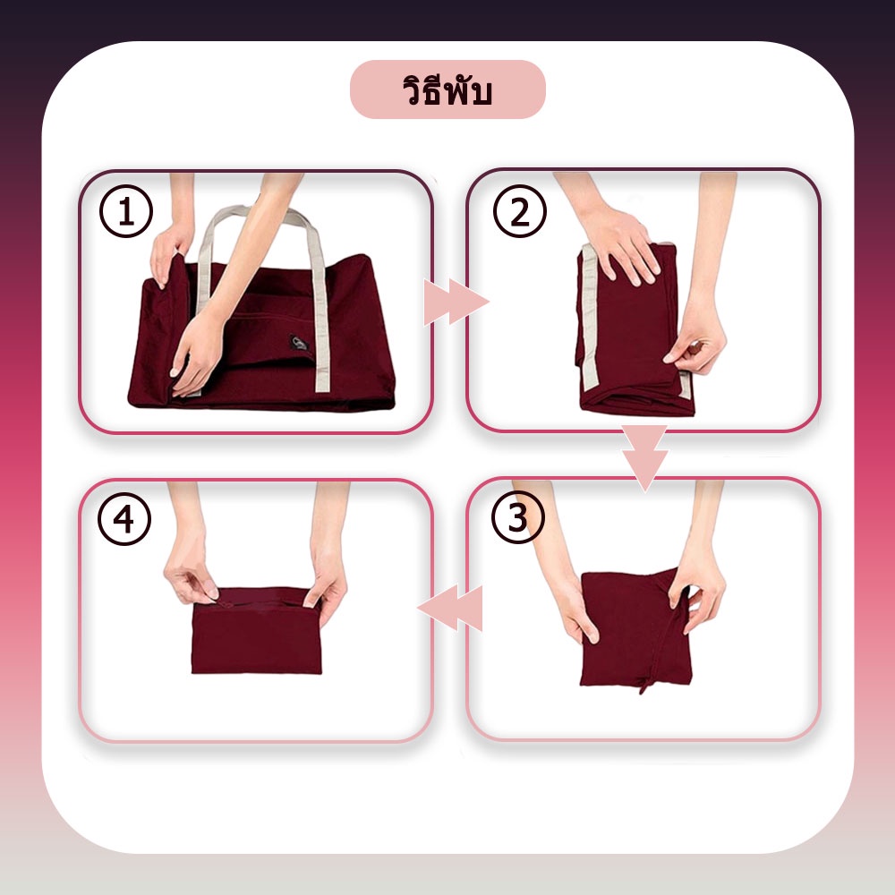 รูปภาพ 7