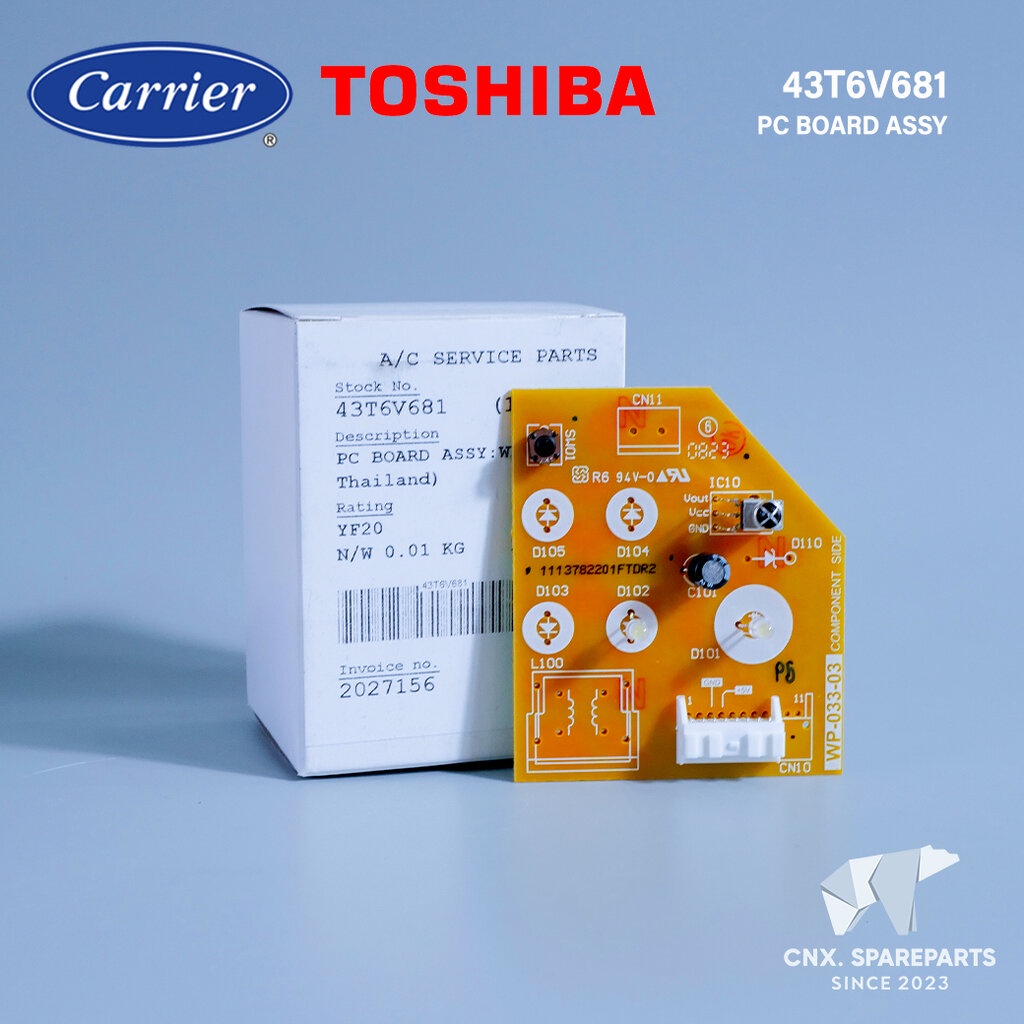 43T6V681 แผงรับสัญญาณรีโมทแอร์ Carrier ตัวรับสัญญาณรีโมทแอร์ แคเรียร์ รุ่น 42TSAA010, 42TSAA013, 42T
