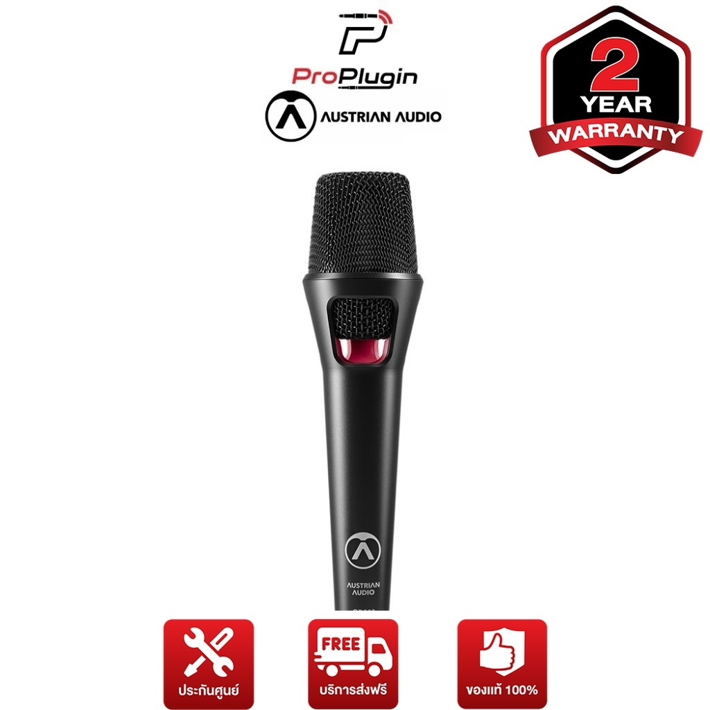 Austrian Audio OD303 Microphone ไมโครโฟน Dynamic Vocal Microphone (ProPlugin)