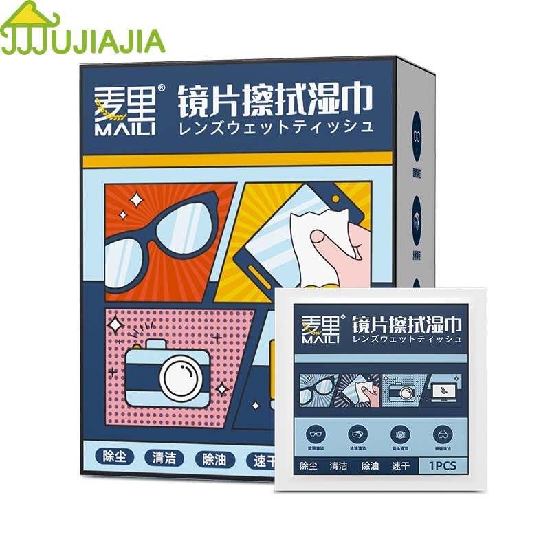 Jujiajia ผ้าเช็ดทําความสะอาดหน้าจอคอมพิวเตอร์ โทรศัพท์มือถือ แบบใช้แล้วทิ้ง
