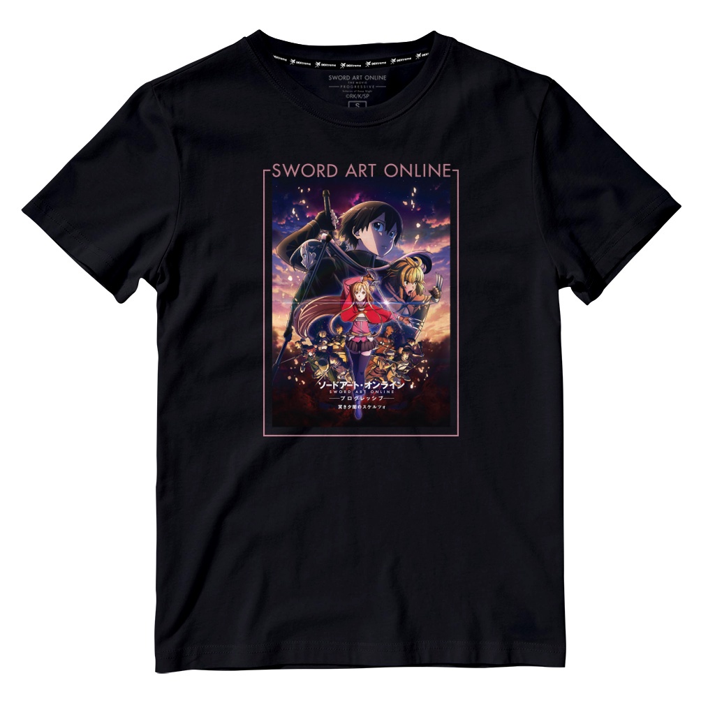 หยาง1  Dextreme เสื้อยืด SAO (DSAO-012) ซอร์ดอาร์ตออนไลน์ Sword Art Online The Movie สีดำ