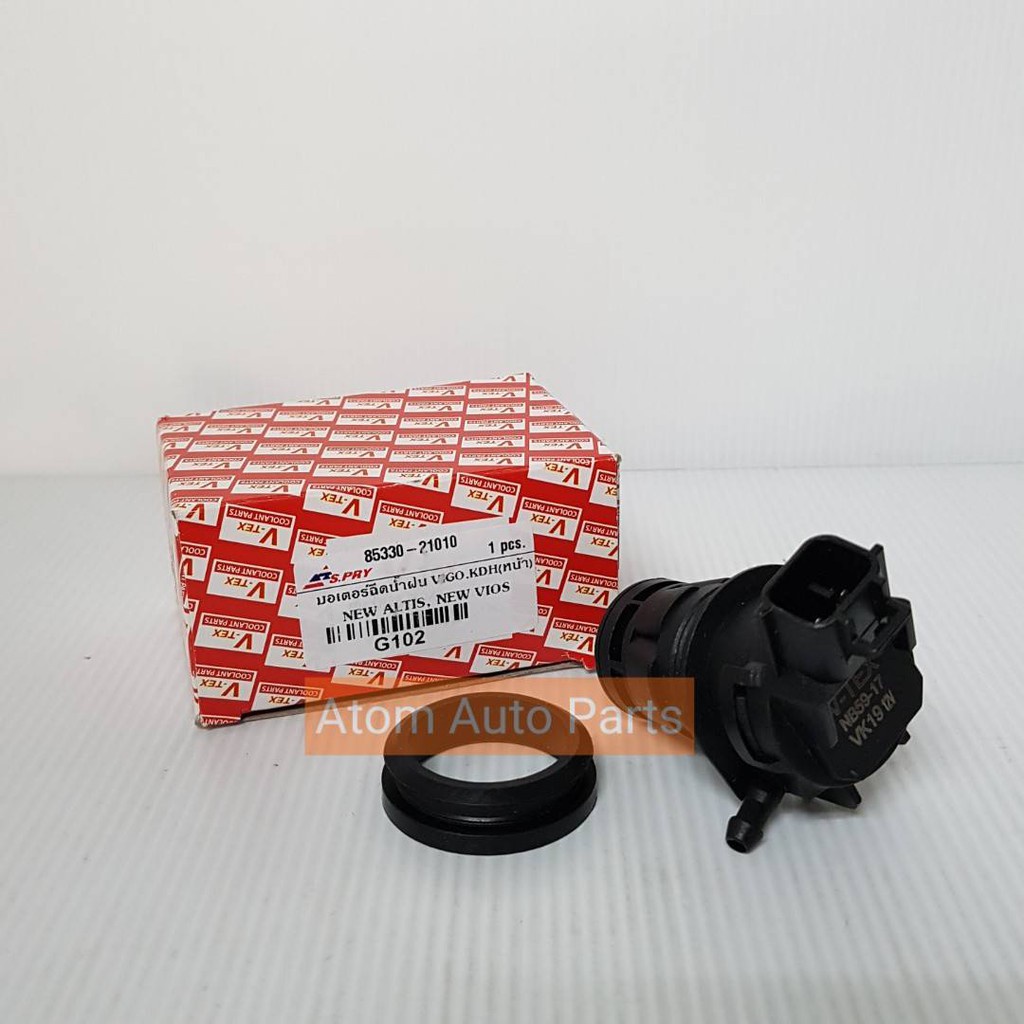 S.PRY มอเตอร์ฉีดน้ำฝน VIGO,FORTUNER,VIOS,YARIS,ALTIS 08,AVANZA (12V/350A) รหัส.G102 8 - รูปที่ 2