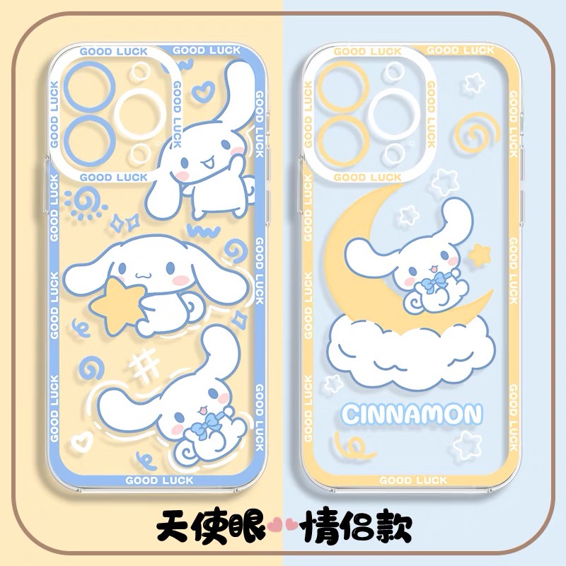 เคส เคสมือถือ เคสซัมซุง Samsung Galaxy S25 A06 A16 A35 A55 A05 A05S A15 A25 M31 M23 M34 A32 A10 A72 A04S A24 A14 A33 A73 A34 A54 A70 A22 note 9 10 Plus 20 S10 S23 S24 S20 FE S21 S22 Ultra 5G มือถือ