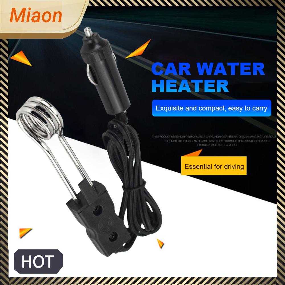 【Miaon】หม้อต้มน้ําร้อน 12v 24V 120W คุณภาพสูง ทนทาน
