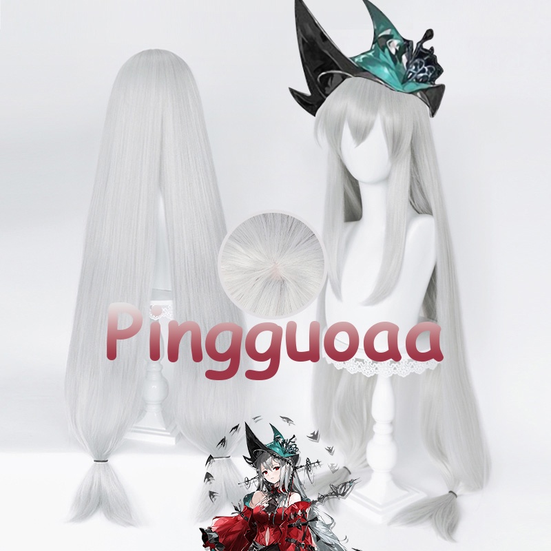 Game Arknights Skadi of The Corrupting Heart Cosplay Wig 120cm Long Thick Fluffy Wigs Heat Resistant