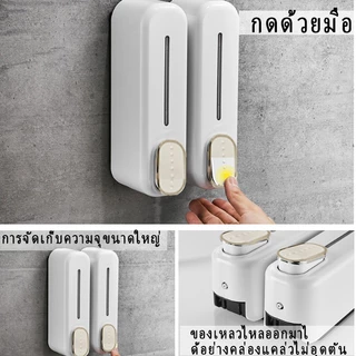 เครื่องจ่ายสบู่แบบติดผนังใช้งานง่ายพร้อมอุปกรณ์ติดตั้ง 300มล