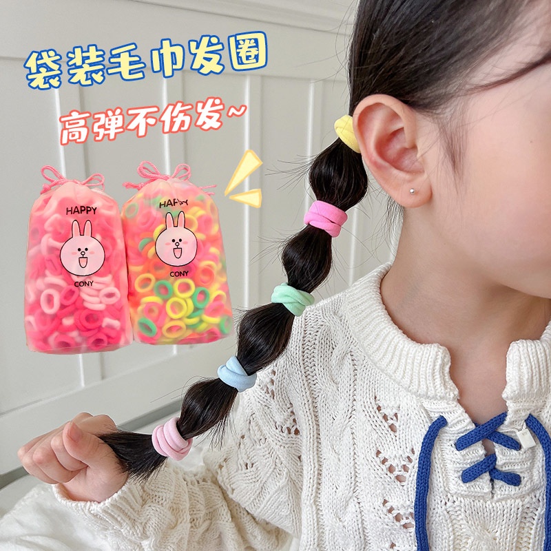200 ชิ้น ยางรัดผมเด็ก เกาหลี ผ้าขนหนู สีแคนดี้ ห่วง ไม่เจ็บผม ยืดหยุ่นสูง ยางรัดผม ดาราออนไลน์ โจ๊กเกอร์ ยางรัดผม