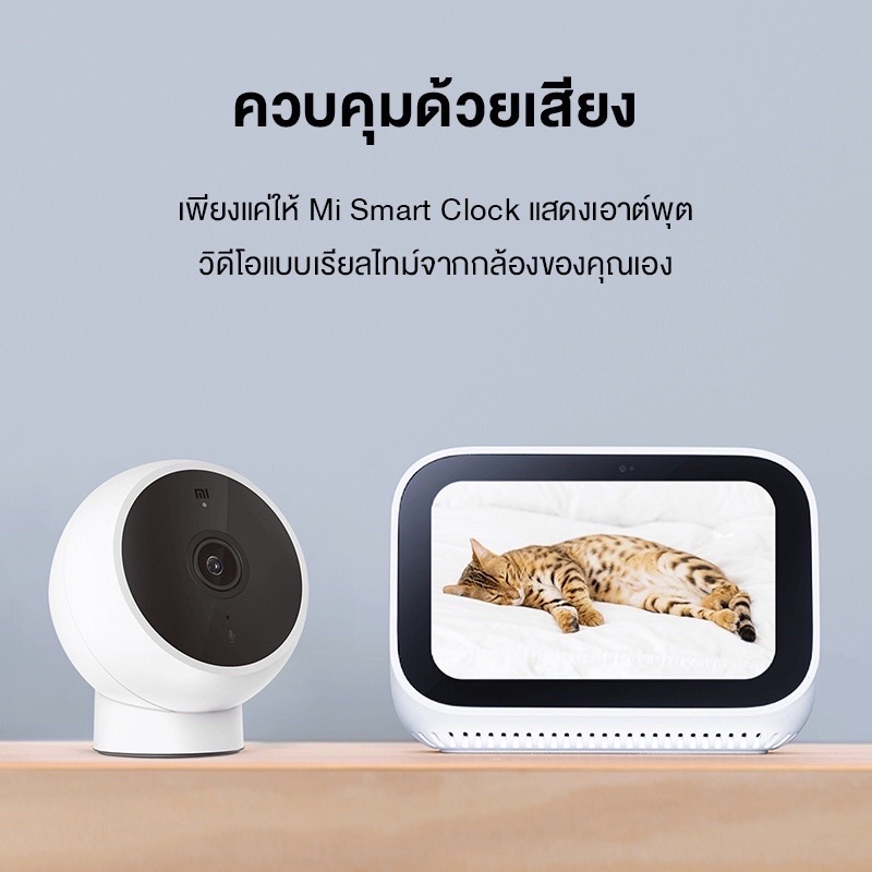 รุ่นกันฝน 💯Xiaomi Home security กล้องวงจรปิดXiaomi  กล้องวงจรปิดหมุนได้ เซิร์ฟGlobal-CNใช้ได้💯🇹🇭ร้าน