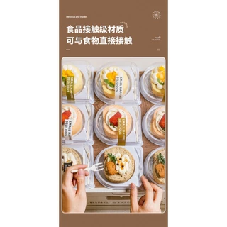 กล่องเค้กโรล Swiss Roll 50 ชุด - ฝาใส กันไอเกาะ (Anti fog) JL-015