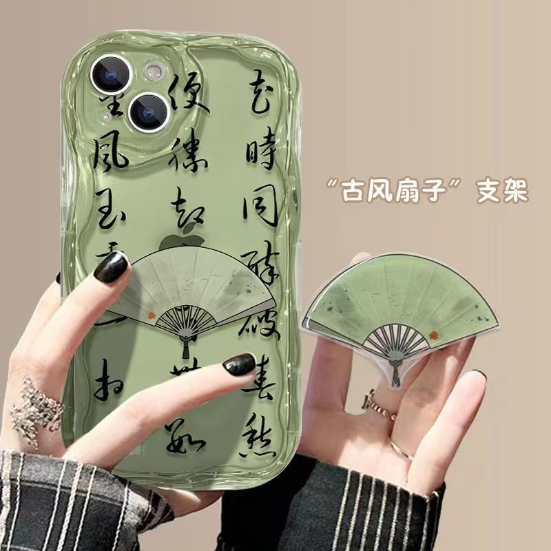 เคสโทรศัพท์มือถือ แบบนิ่ม ลายสติกเกอร์ สไตล์จีนโบราณ สําหรับ IPhone 11 1213 Pro MAX X XR XS MAX SE Apple 7 Plus 8 Plus IPhone 14 15 Pro
