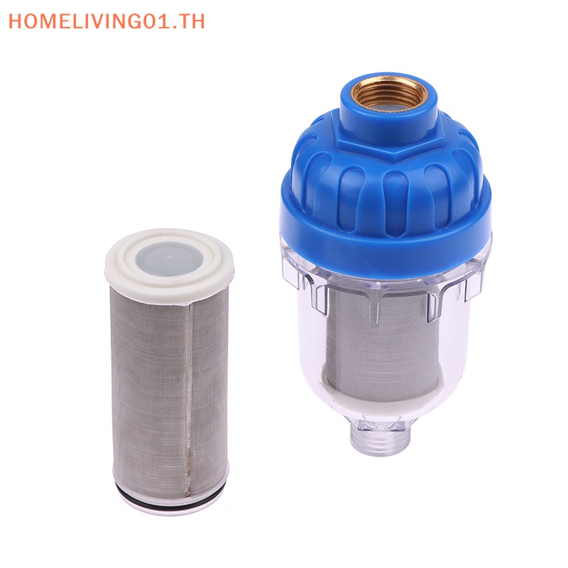 Onehome ก๊อกน้ํากรองน้ํา เครื่องทําน้ําอุ่นไฟฟ้า อุปกรณ์เสริม สําหรับเครื่องซักผ้า