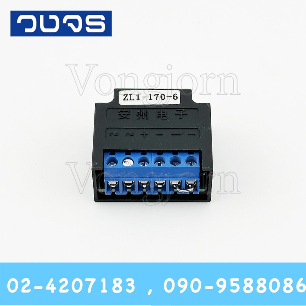 Rectifier Break 380VAC/170VDC