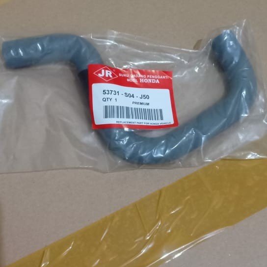 สายพวงมาลัยเพาเวอร์ Honda FERIO (53731-S04-J50)
