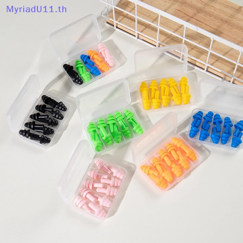 Myriadu ที่อุดหู ซิลิโคนนิ่ม กันเสียงรบกวน กันน้ํา หลากสี สําหรับว่ายน้ํา 5 คู่