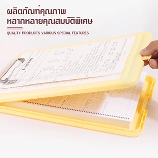 แฟ้มหนีบกระดาษ แฟ้มหนีบ A4 PP คลิปบอร์ด การออกแบบมัลติฟังก์ชั่น แขวนติดบนผนังได้ มี 6 สีให้เลือก อุปกรณ์สำนักงาน แฟ้มเ