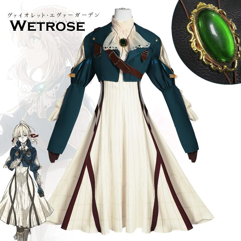 [Wetrose] ชุดเพลย์สูทคอสเพลย์ Violet Evergarden SSR Violet สําหรับผู้หญิง